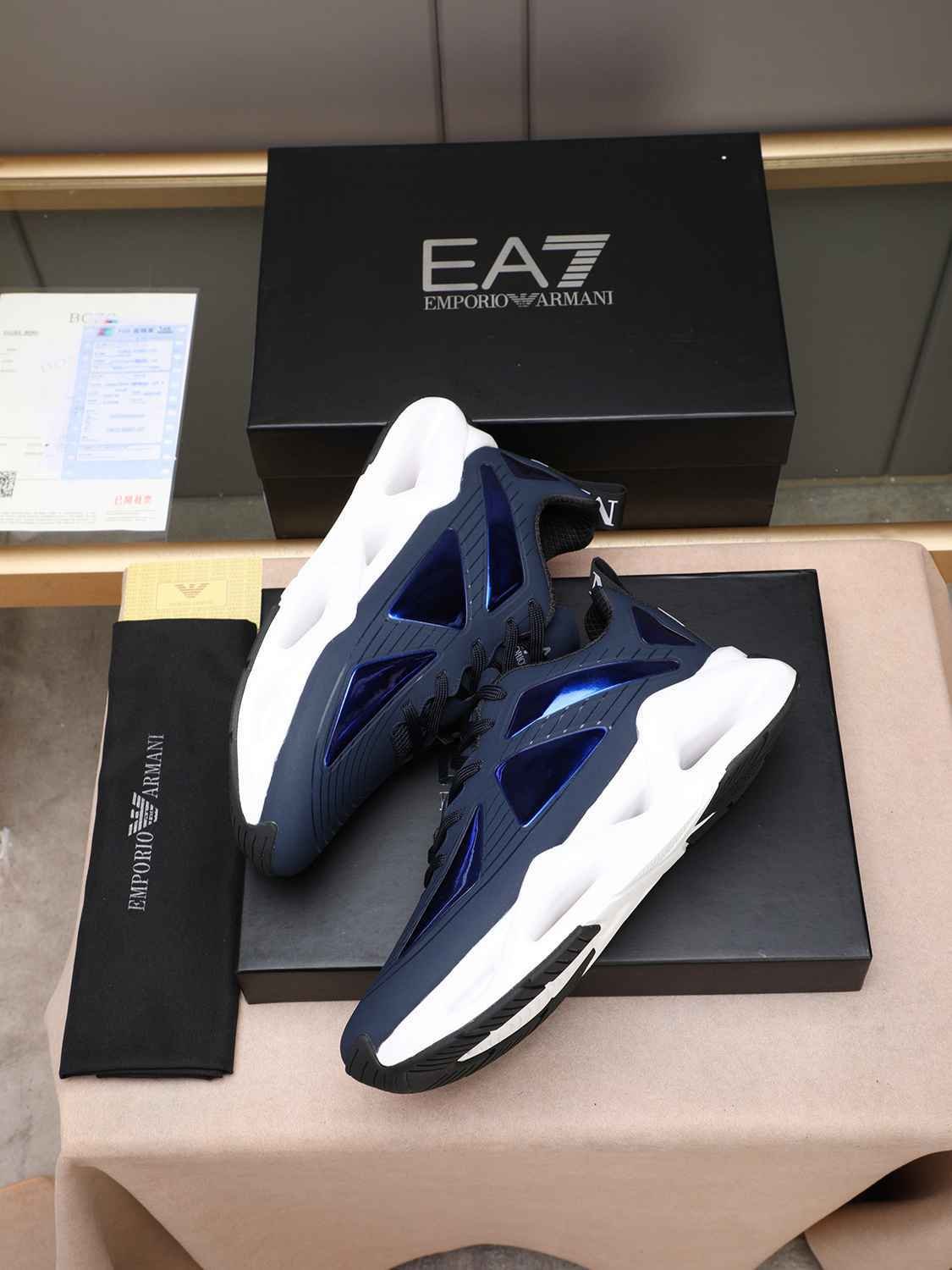 Armani logo Sneakers Colorway 3 1308270