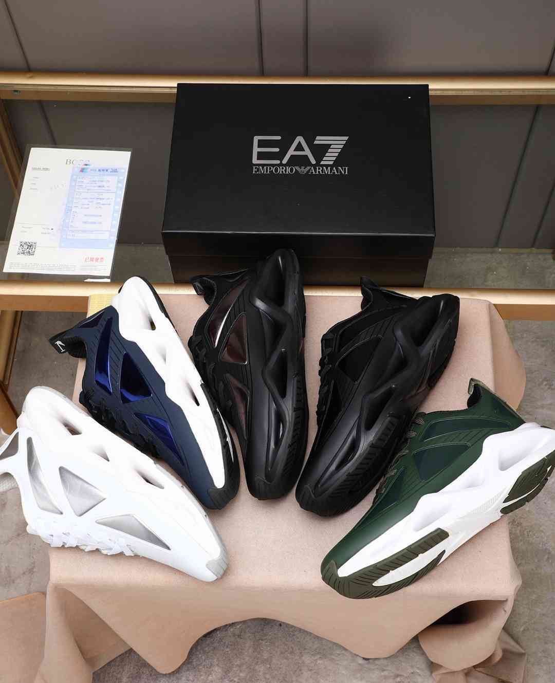 Armani logo Sneakers Colorway 1 1308270