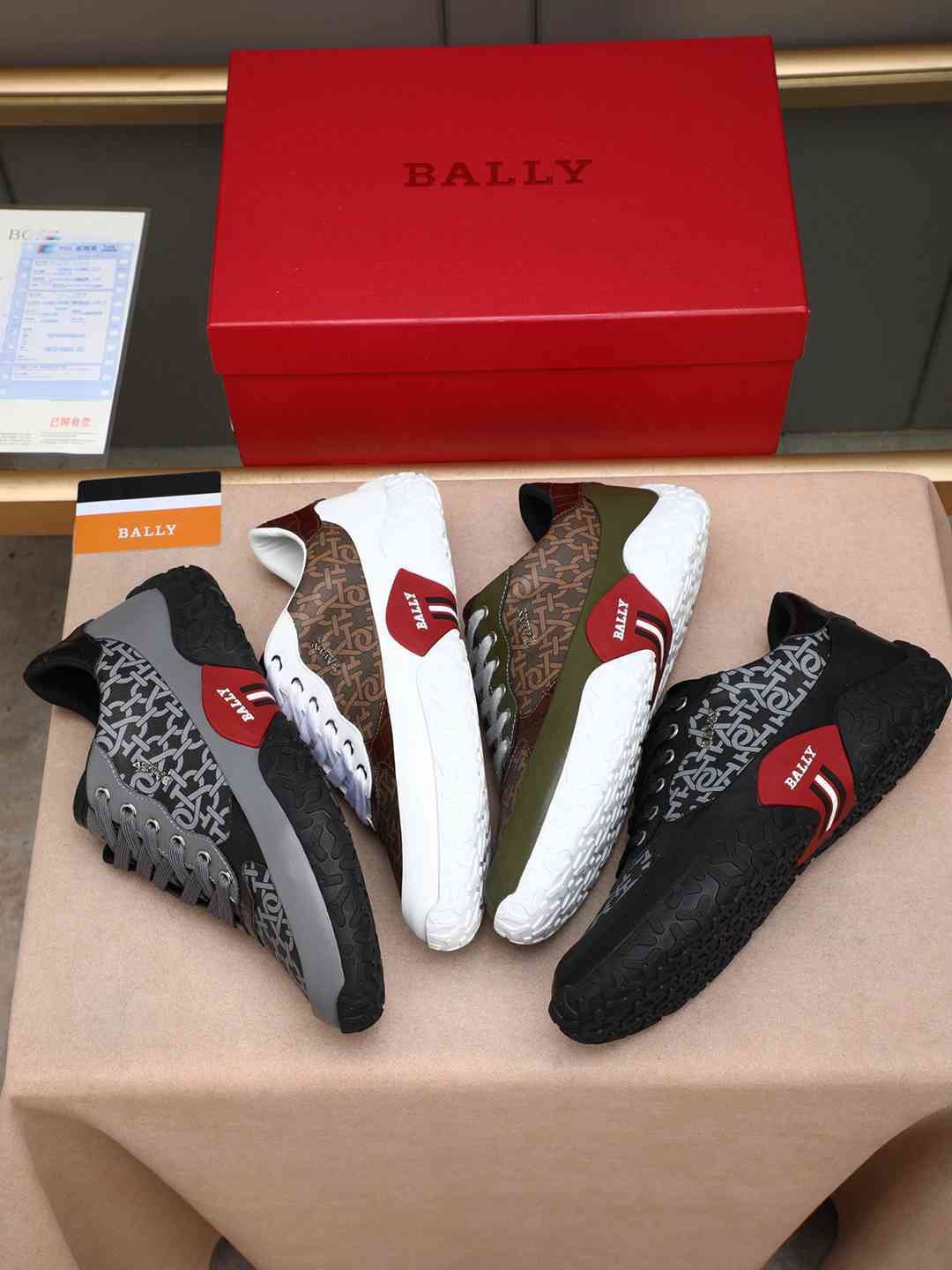 Bally Logo Casual Sneakers Colorway 4 1308230