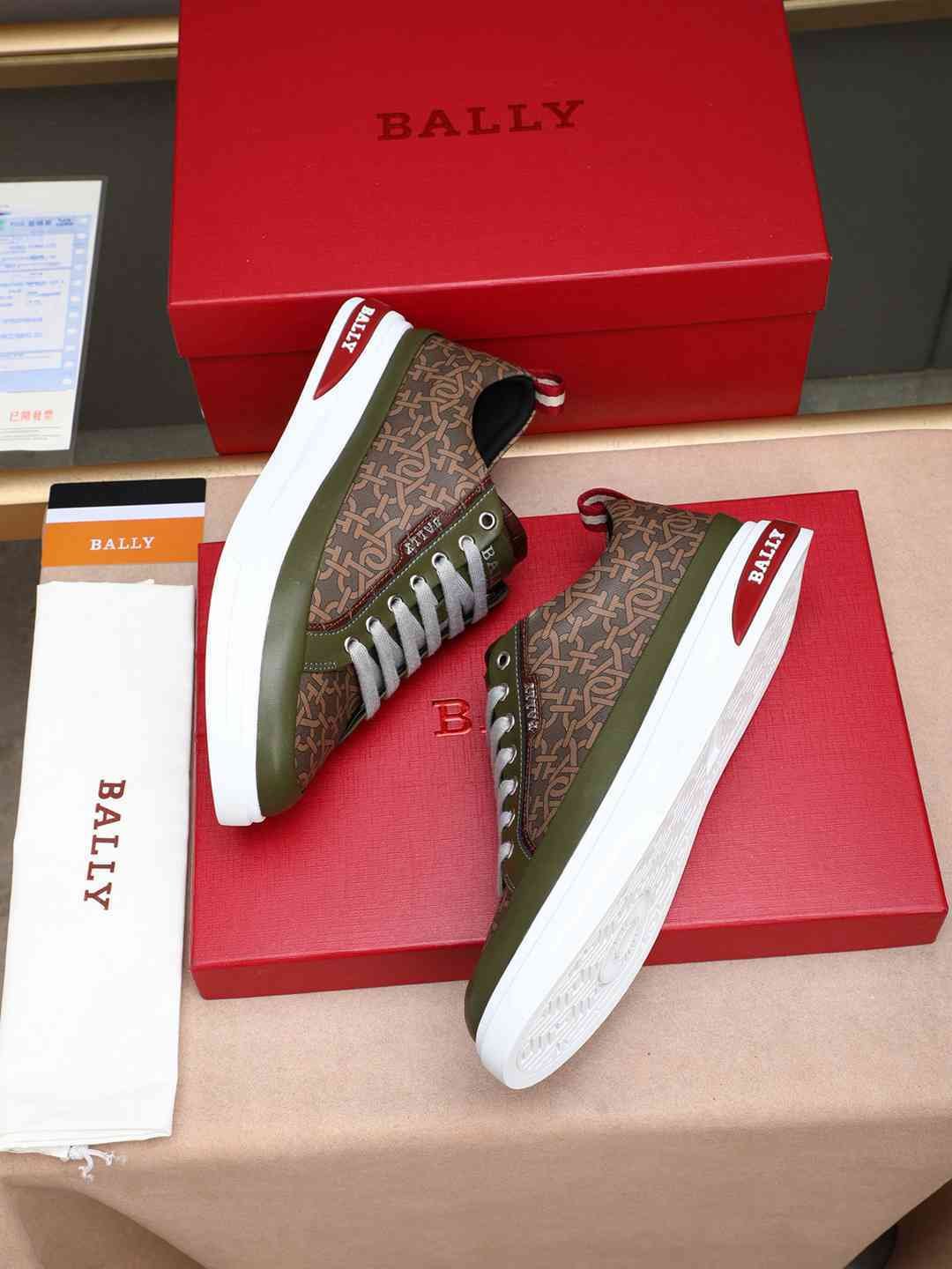 Bally Logo Casual Sneakers 1308230
