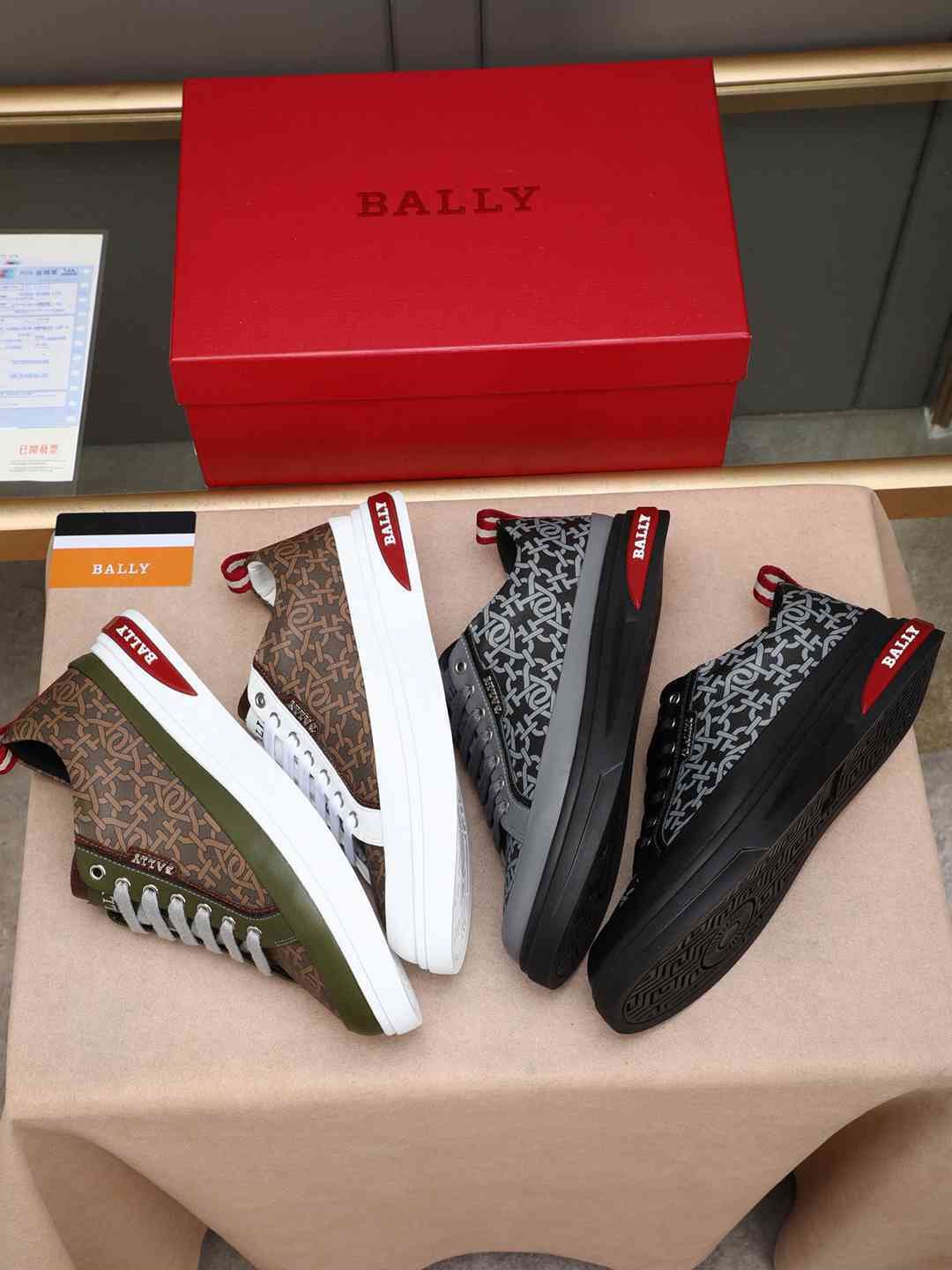 Bally Logo Casual Sneakers 1308230