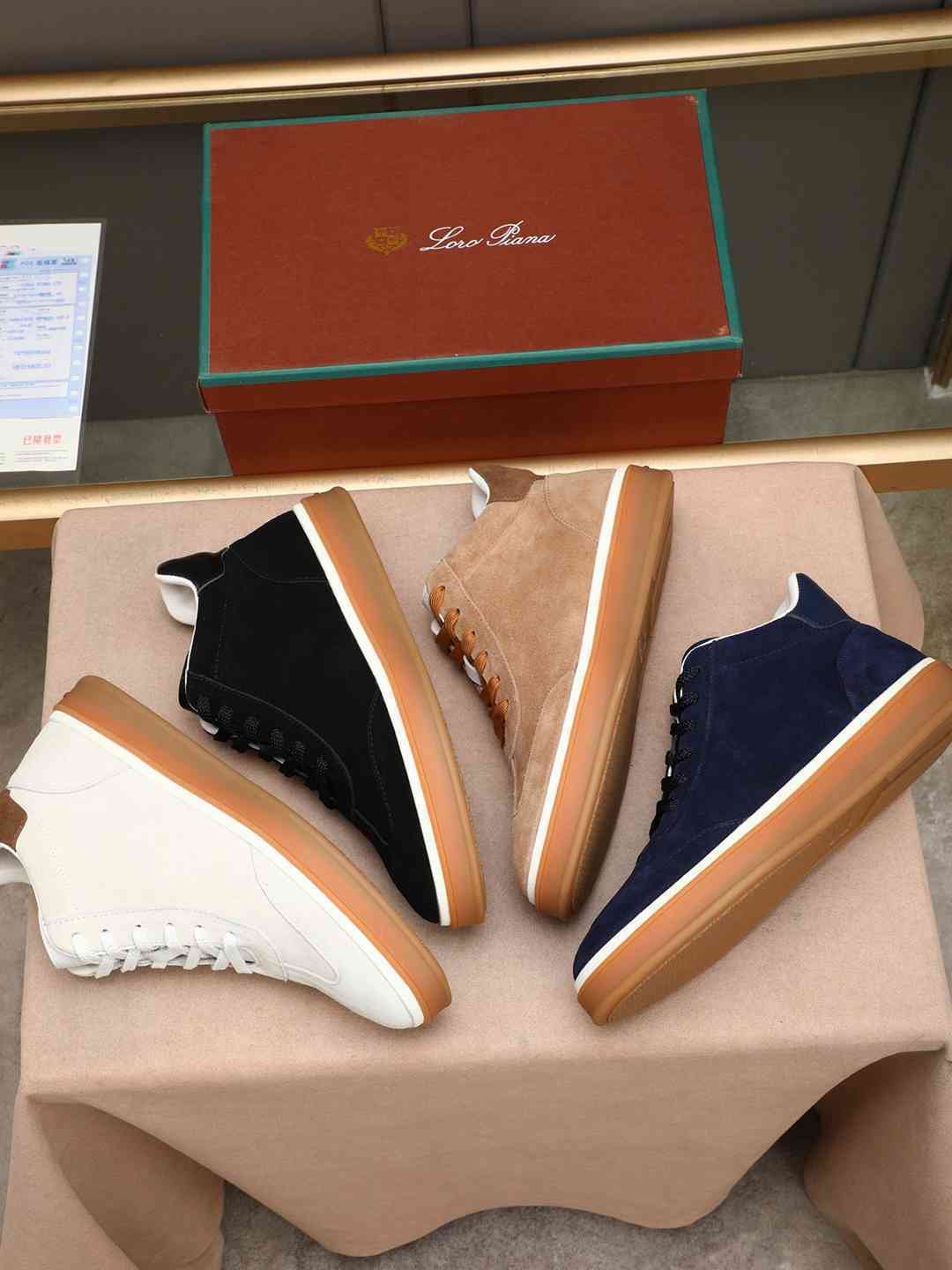 Loro Piana Men’s Lor Pian Casual Sneakers Colorway 11 1308250-11