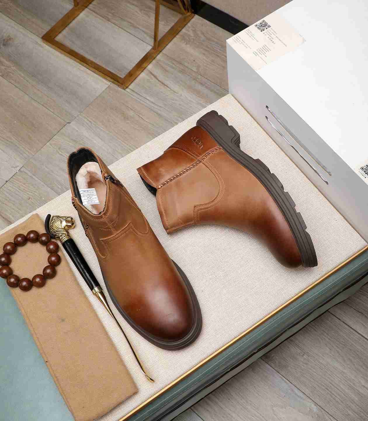 UGG Men’s Leather Boots Colorway 6 1190330-6