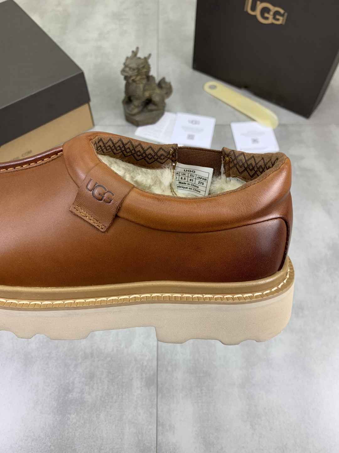 UGG Men’s UGG-5877 Boots 1081340