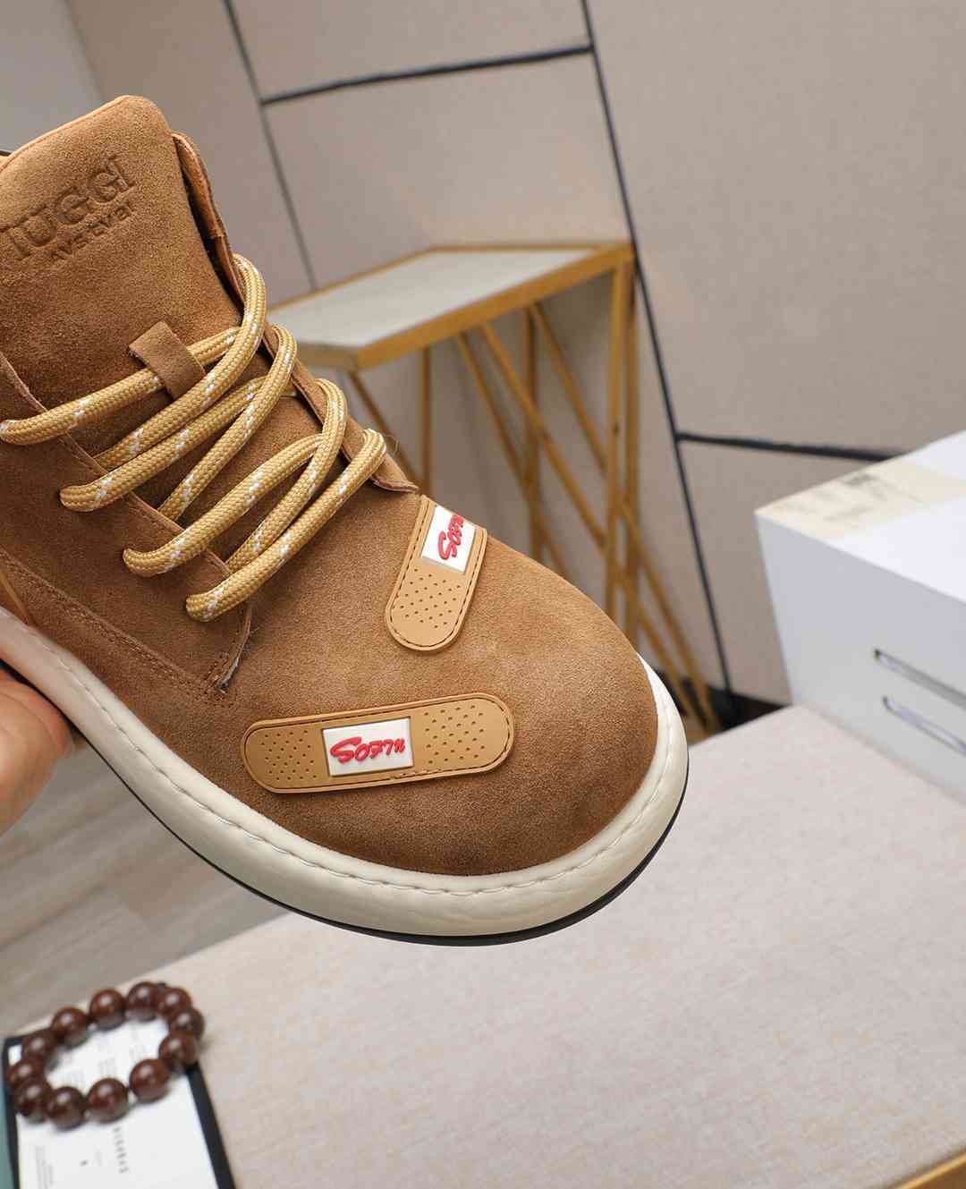 UGG Men’s IUGGI Sneakers 1190350